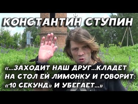 Паша Техник Слил Фото Оксимирона Паша Техник Слил Фото Оксимирона
